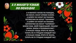 Фотография 5: МУЗЫКАЛЬНОЕ ЛОТО. РУССКАЯ ДУША!