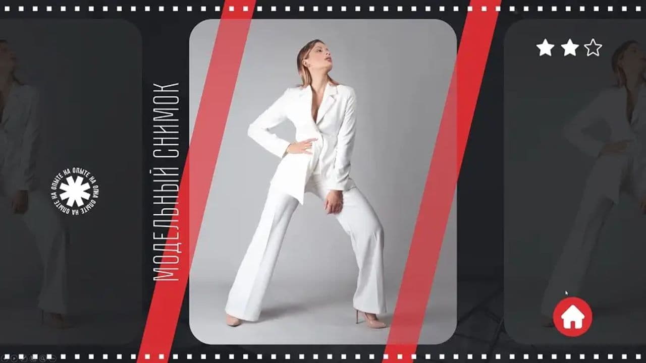 Картинка игры - 4