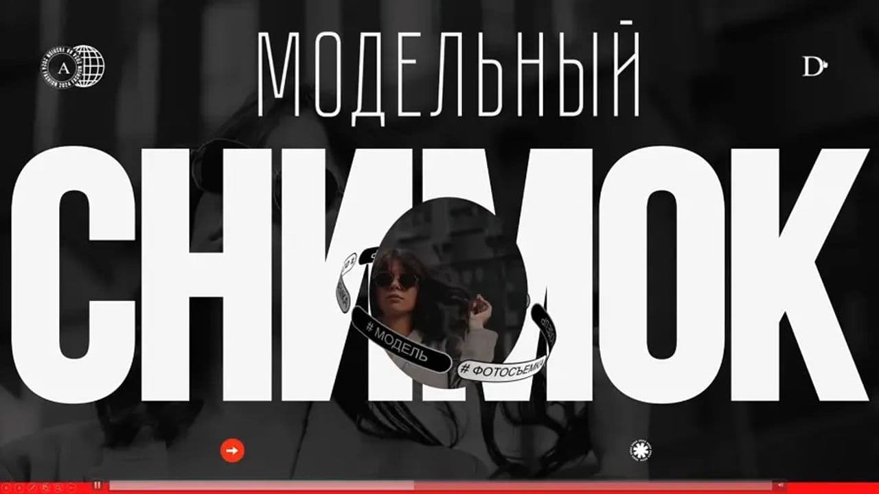 Картинка игры - 1