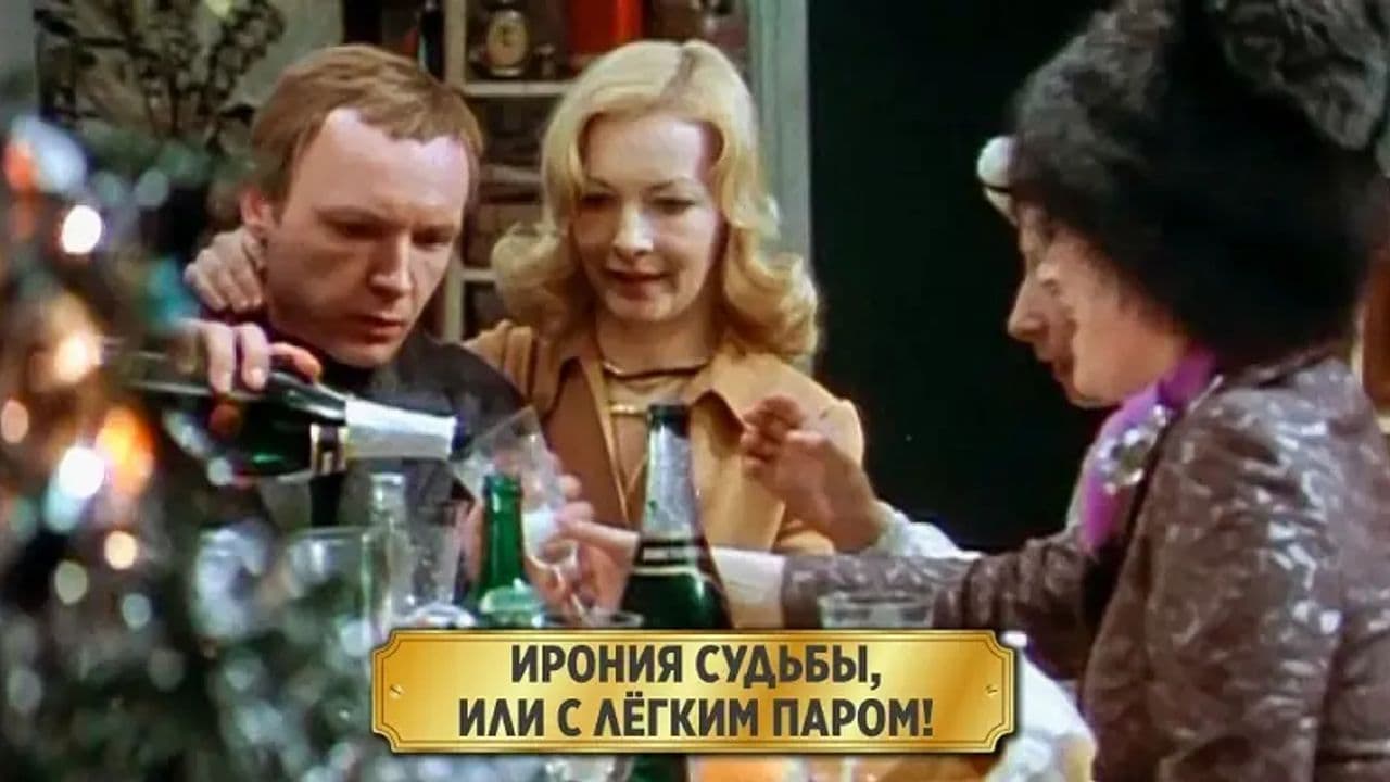 Картинка игры - 3