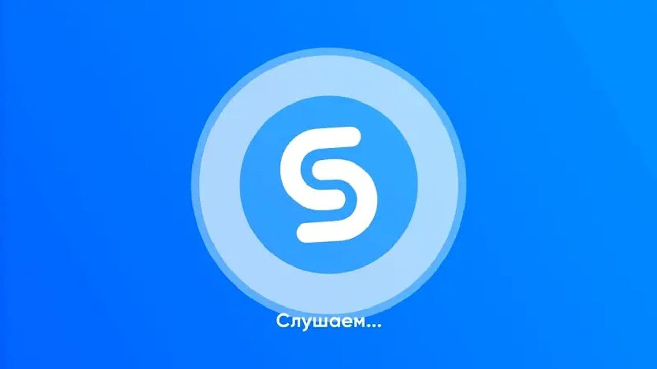 Картинка игры - 2