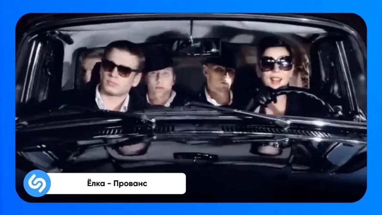 Картинка игры - 5