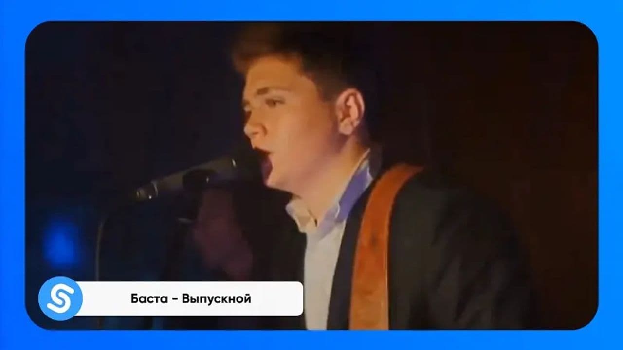 Картинка игры - 4