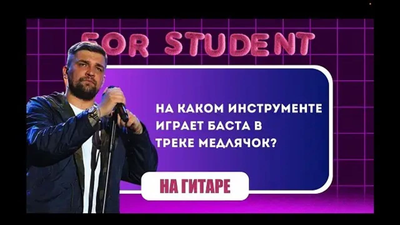 Картинка игры - 6