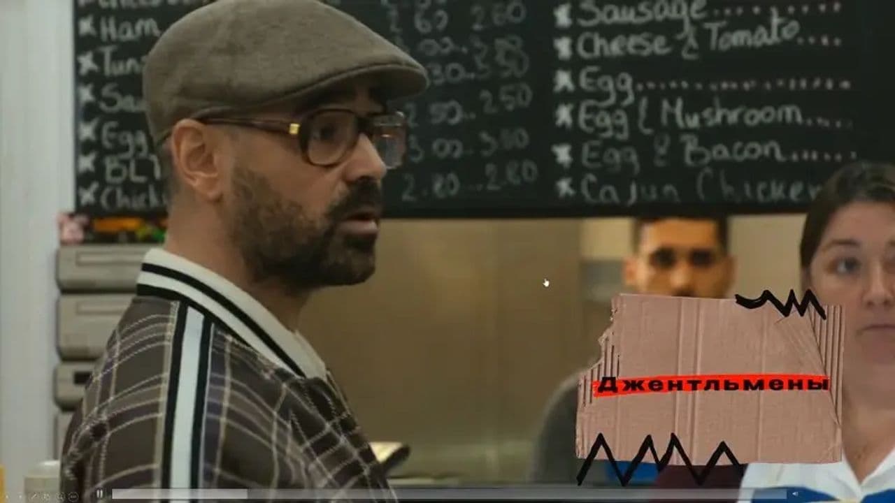 Картинка игры - 7