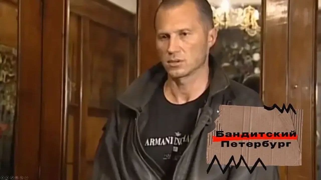 Картинка игры - 3