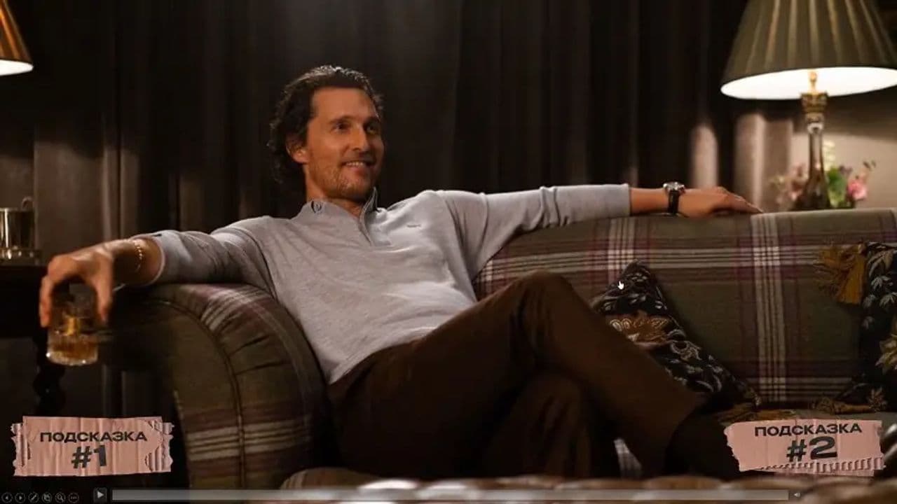 Картинка игры - 6