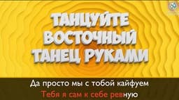 Фотография 7: КОМАНДНОЕ КАРАОКЕ