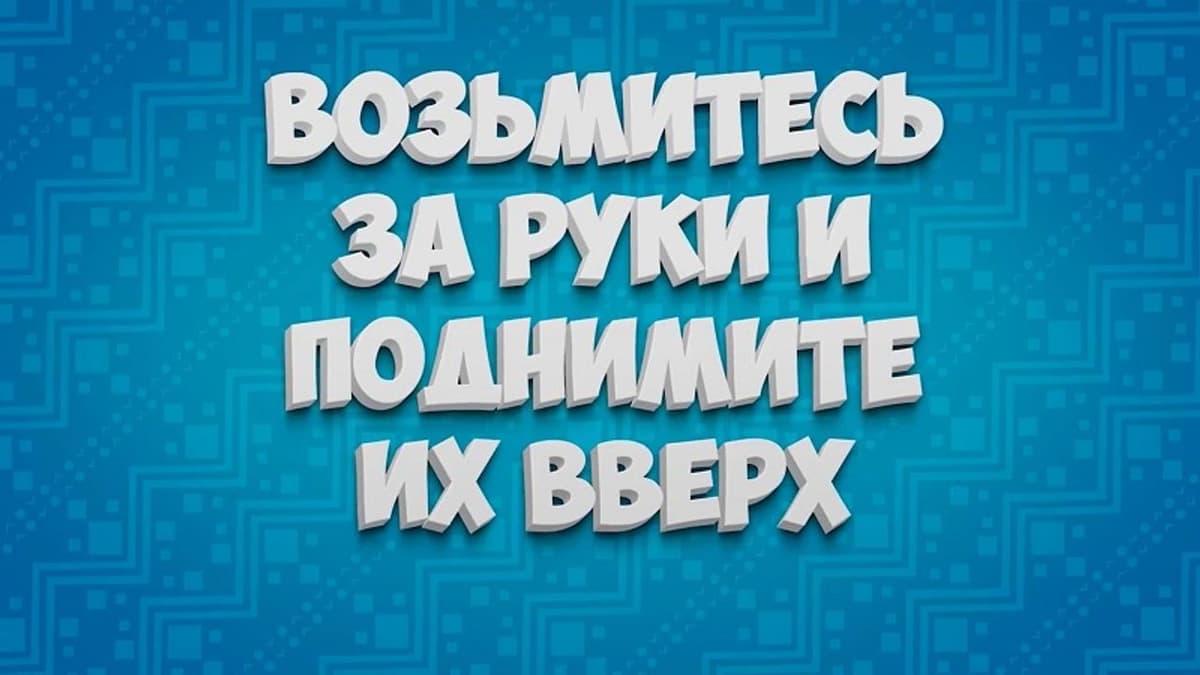 Фотография 3: КОМАНДНОЕ КАРАОКЕ