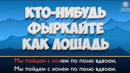 Фотография 8: КОМАНДНОЕ КАРАОКЕ