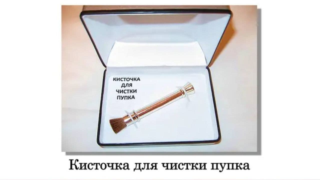 Картинка игры - 1