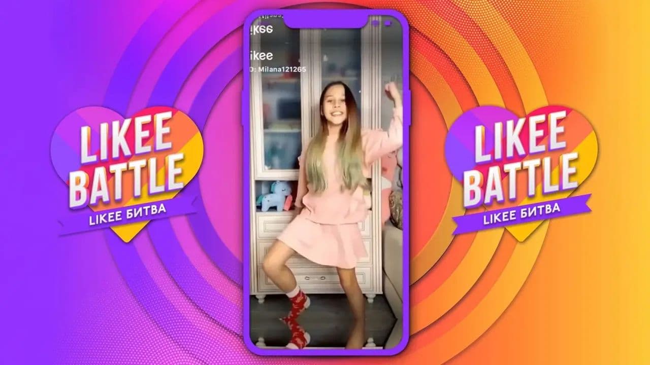 Картинка игры - 1