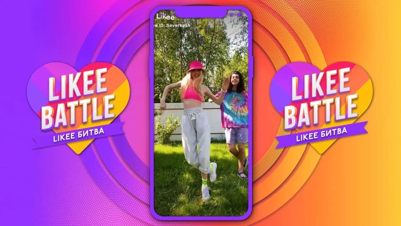 Картинка игры - 4