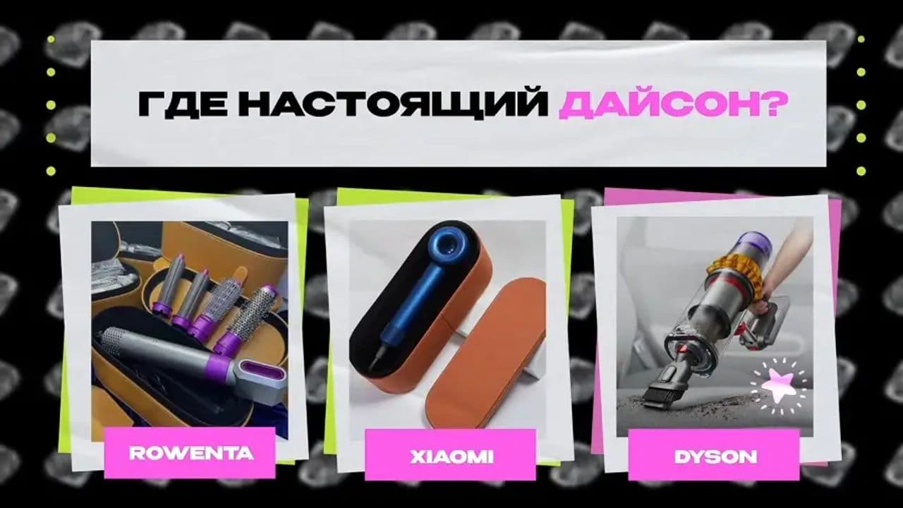 Картинка игры - 4