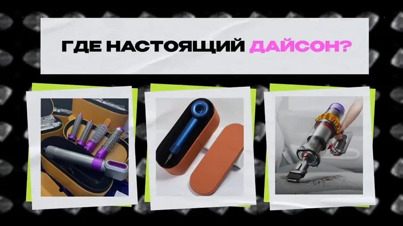 Картинка игры - 3