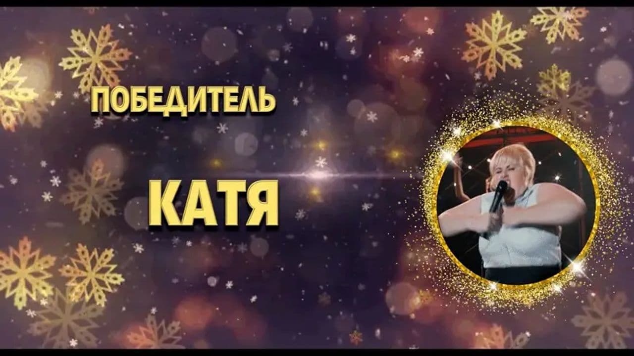 Картинка игры - 6