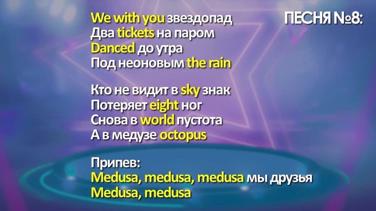 Картинка игры - 7