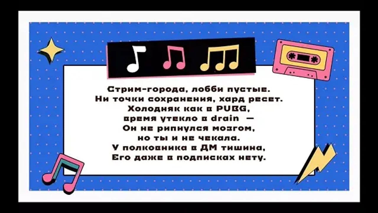 Картинка игры - 6
