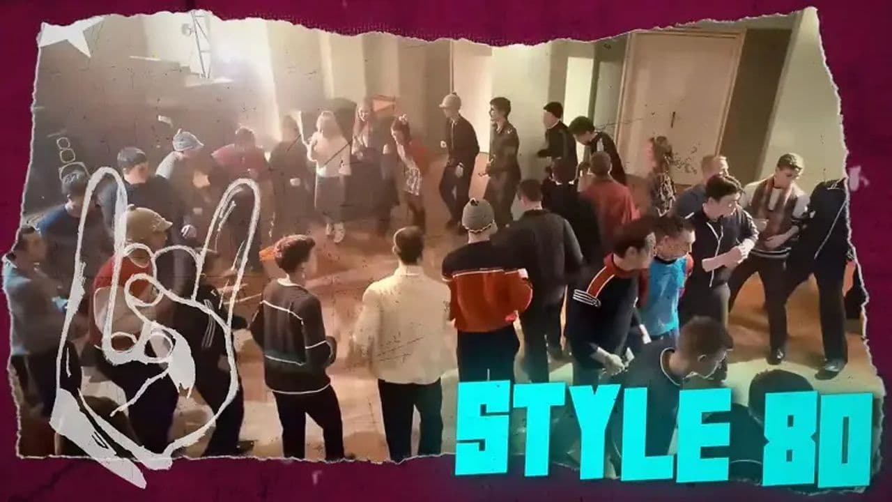 Картинка игры - 4