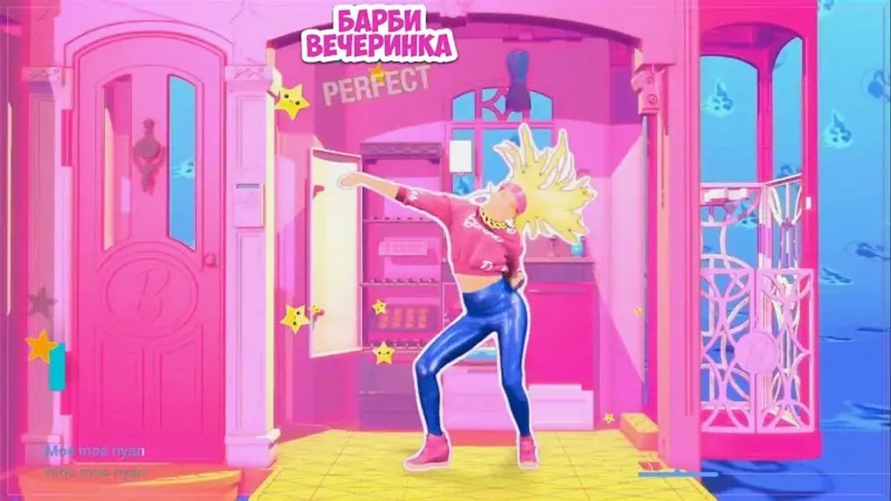 Картинка игры - 4