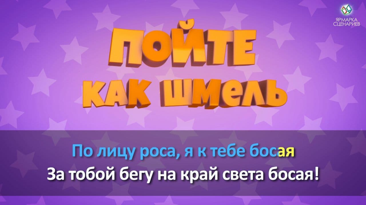 Картинка игры - 1