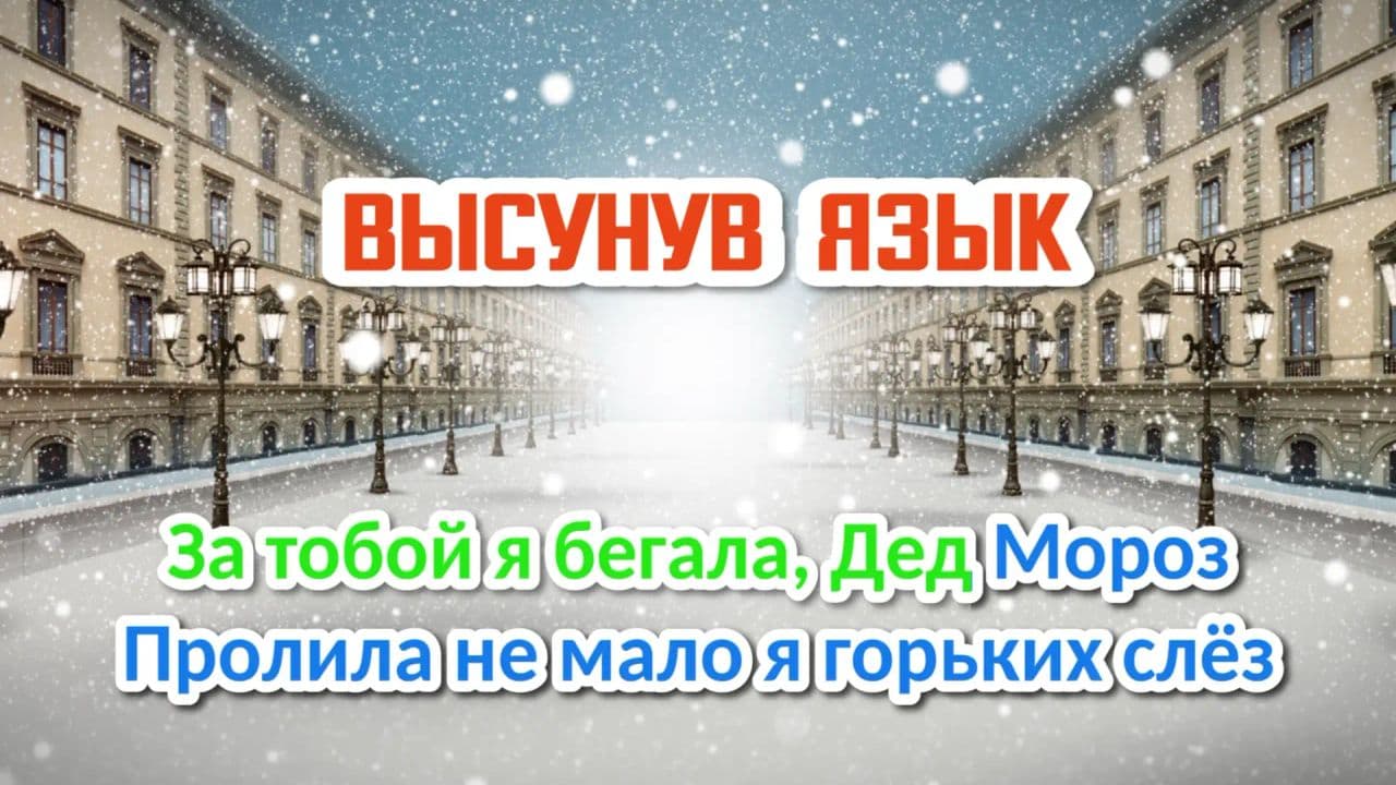 Картинка игры - 4