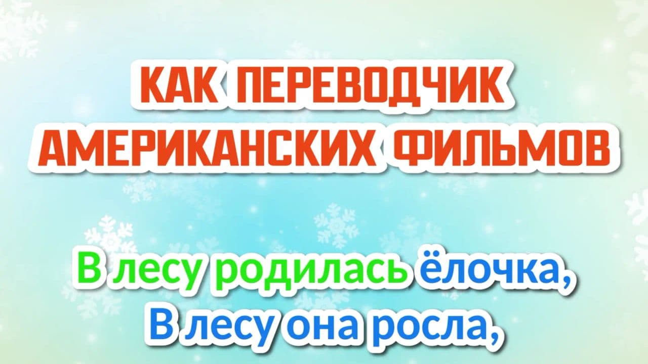 Картинка игры - 2