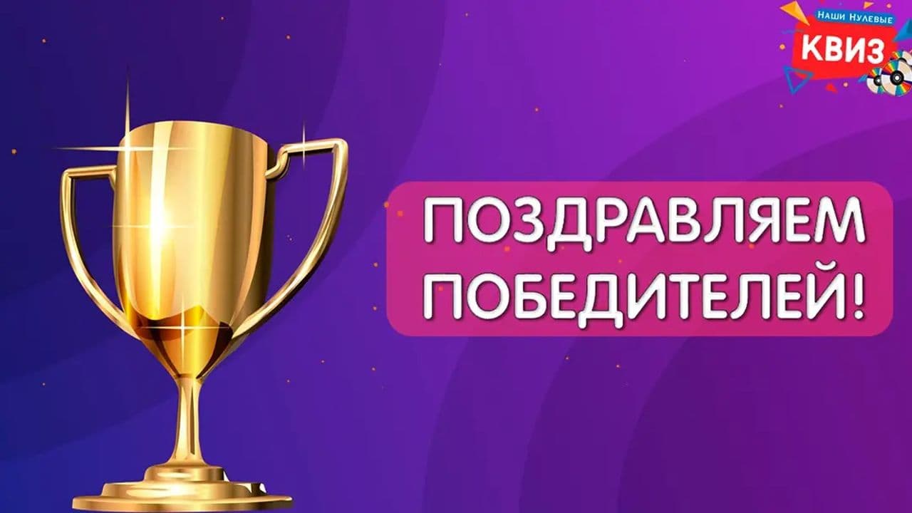 Картинка игры - 5