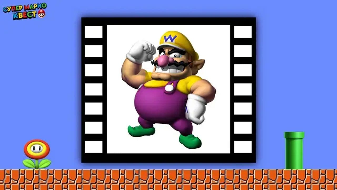 Картинка игры - 5