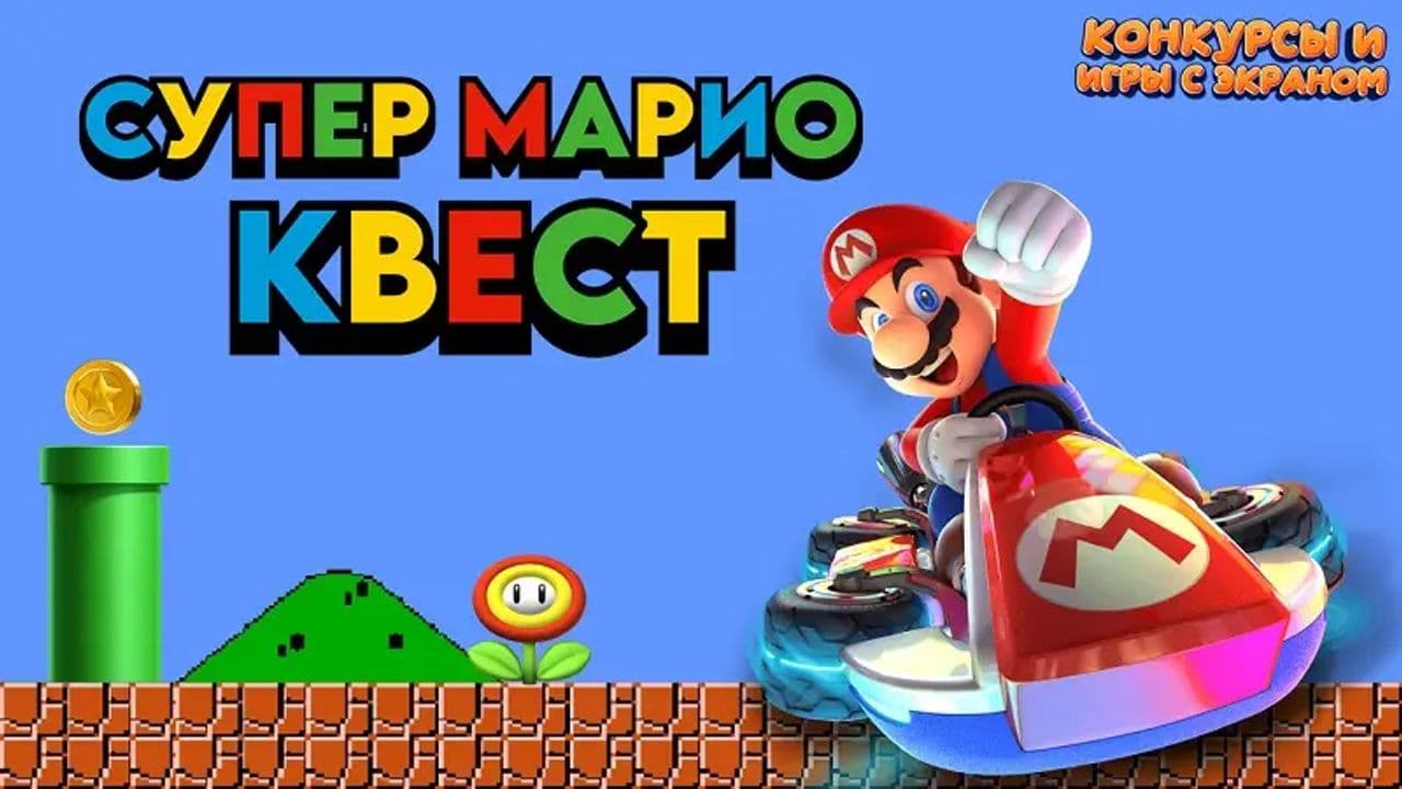 Картинка игры - 1