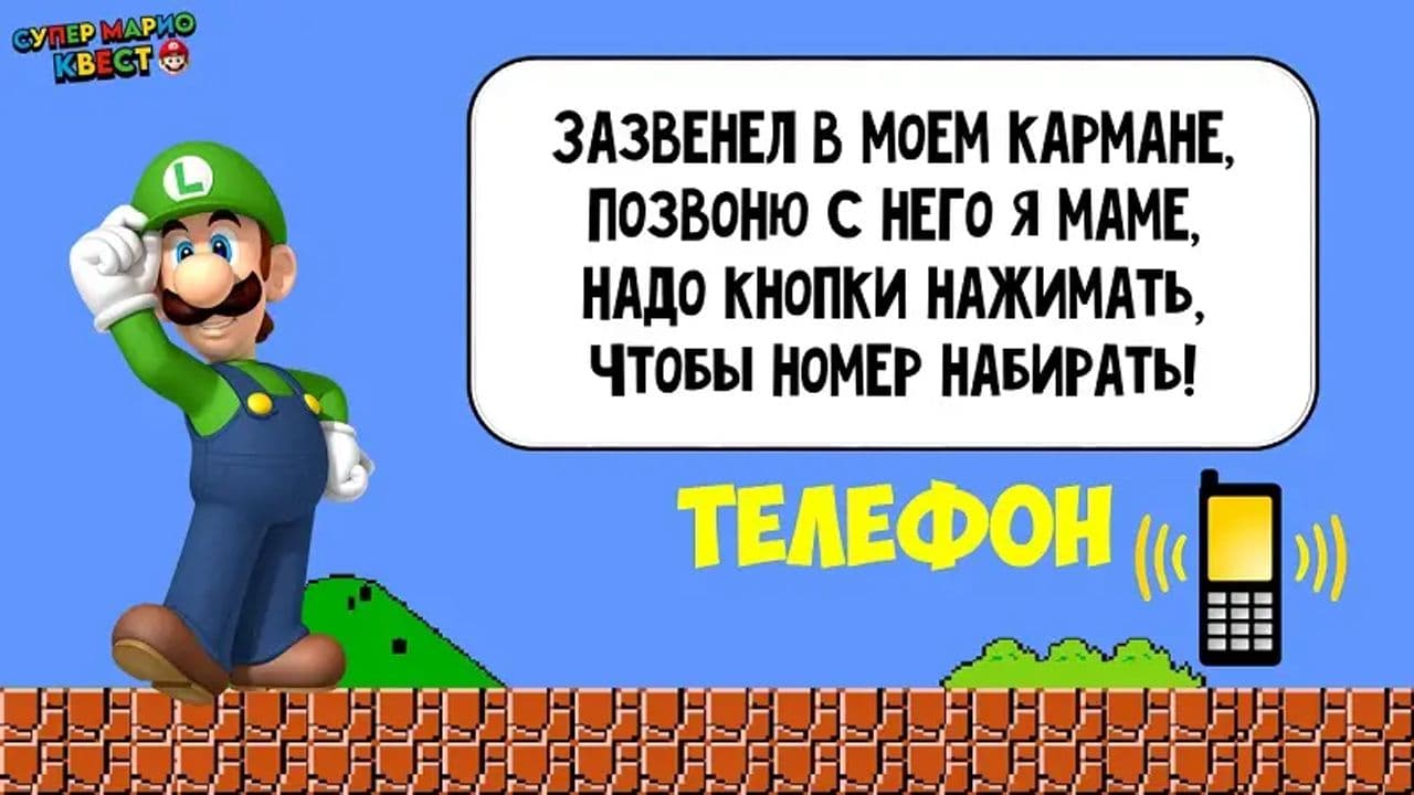 Картинка игры - 4