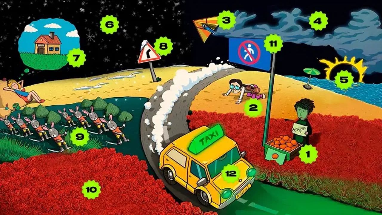 Картинка игры - 2