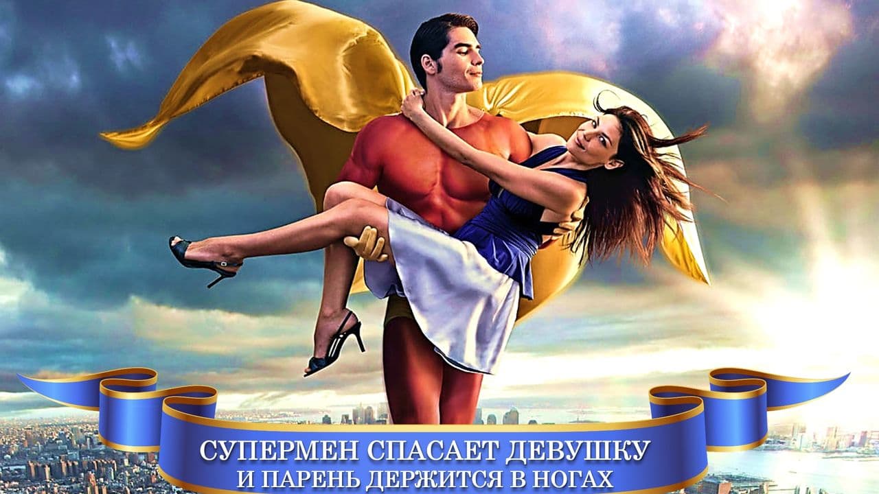 Картинка игры - 4