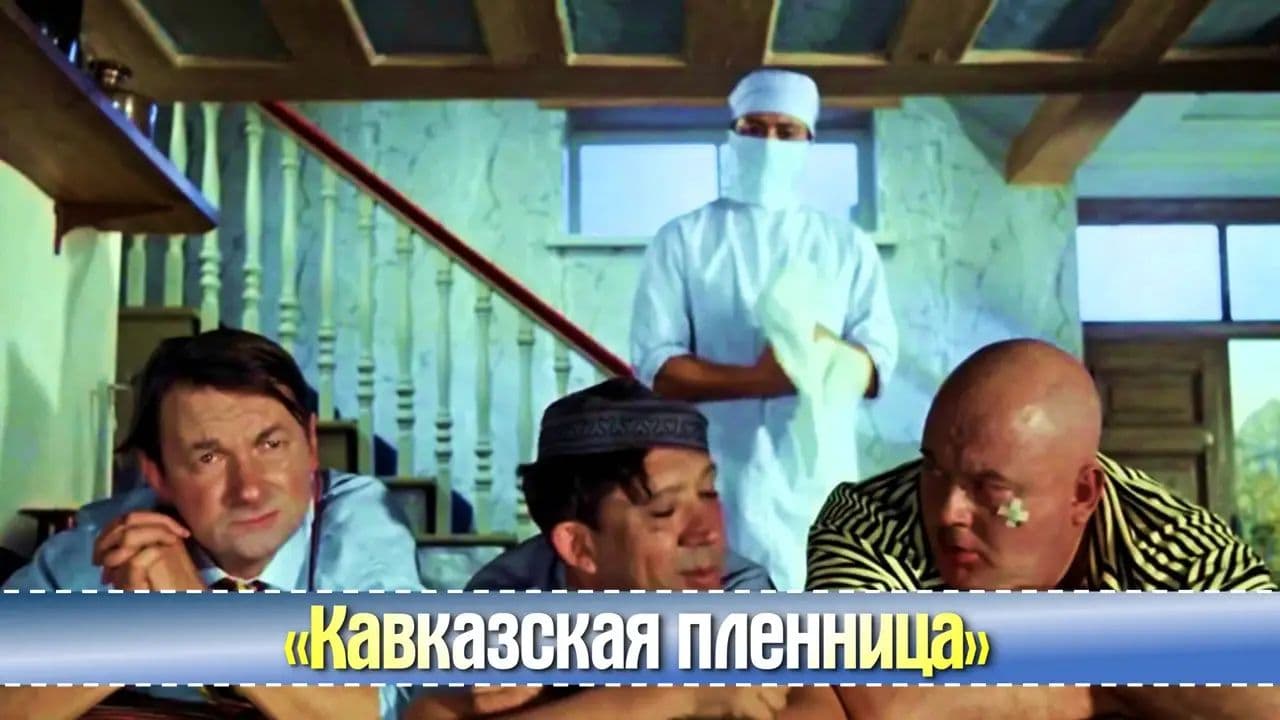 Картинка игры - 4