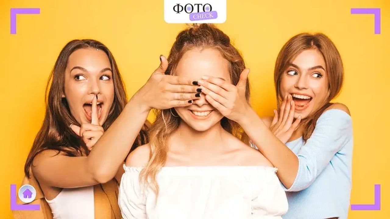 Картинка игры - 5