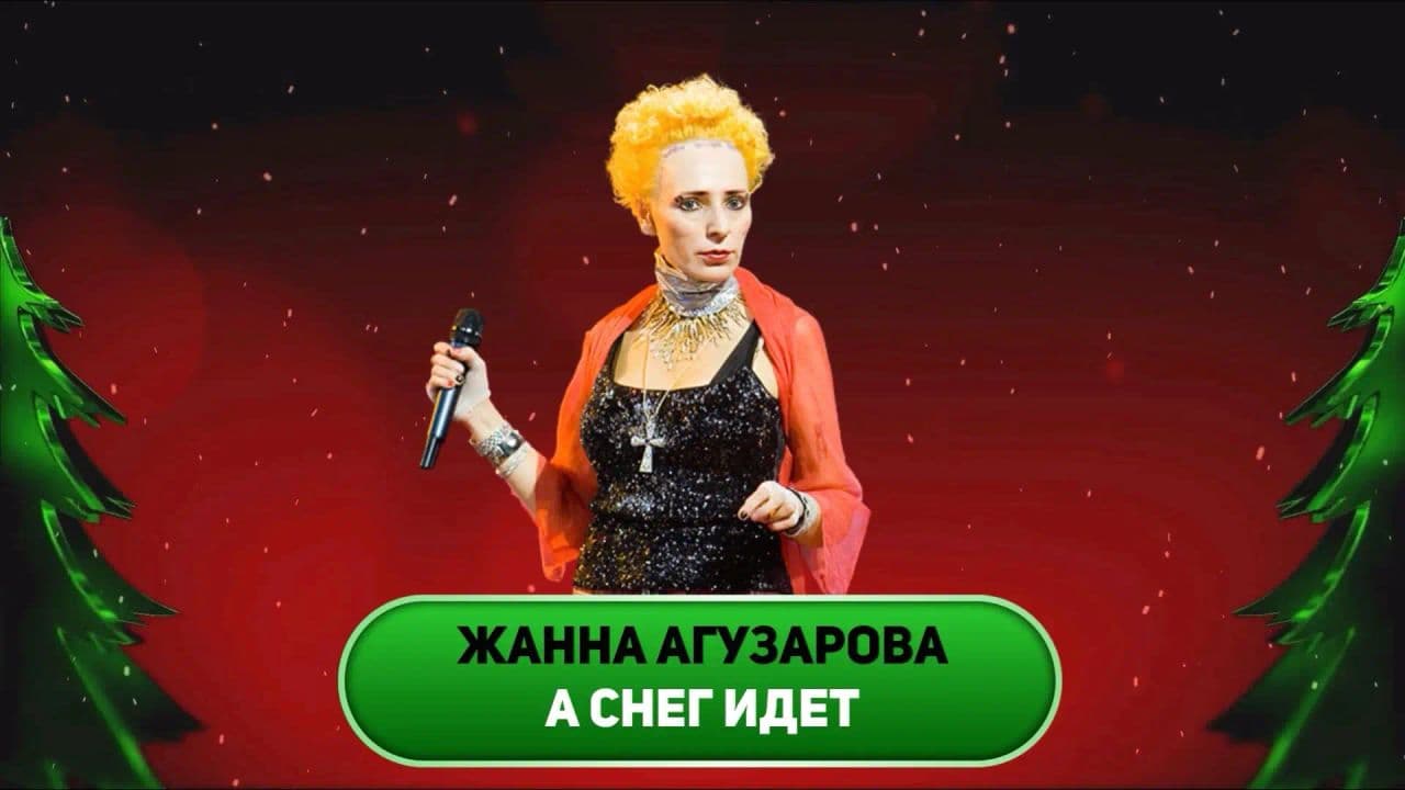 Картинка игры - 3