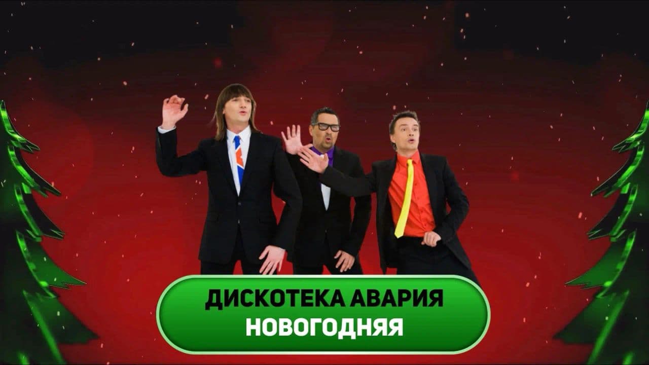 Картинка игры - 5