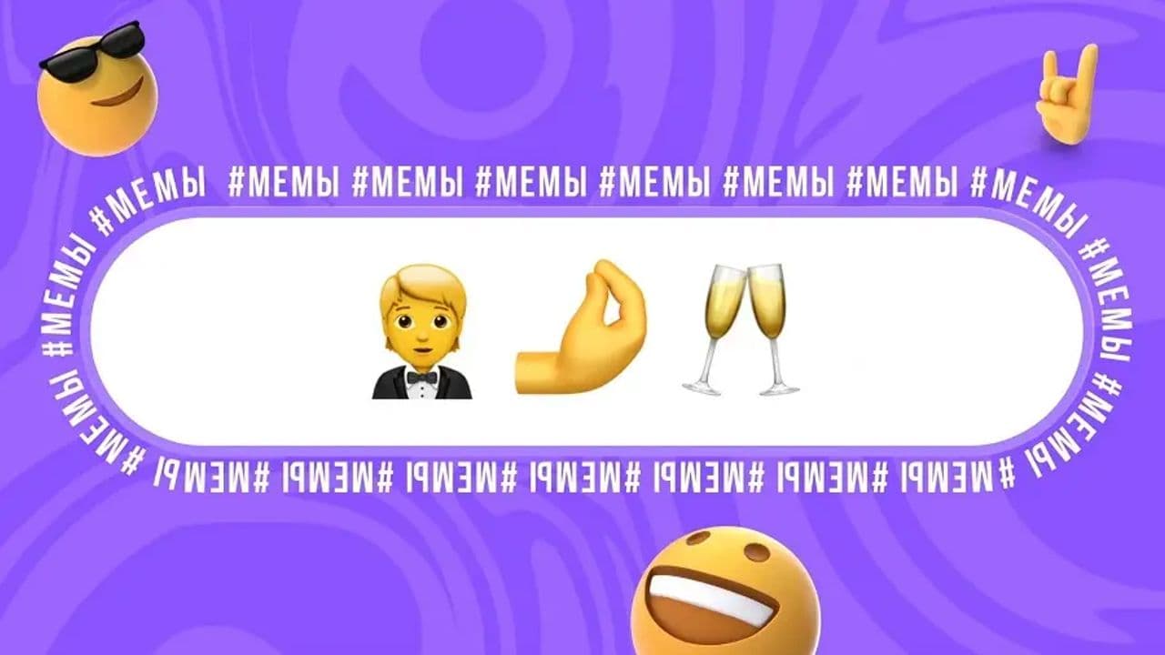 Картинка игры - 5