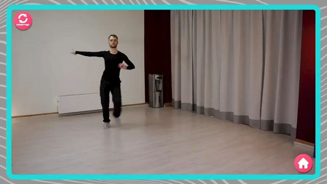 Картинка игры - 8