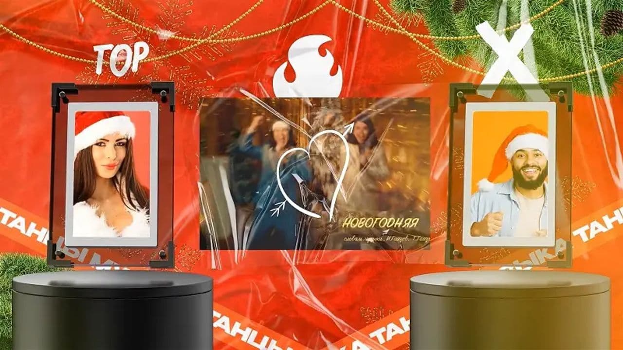 Картинка игры - 2