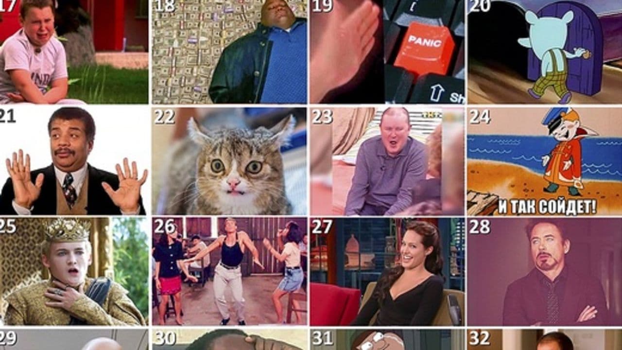 Картинка игры - 2