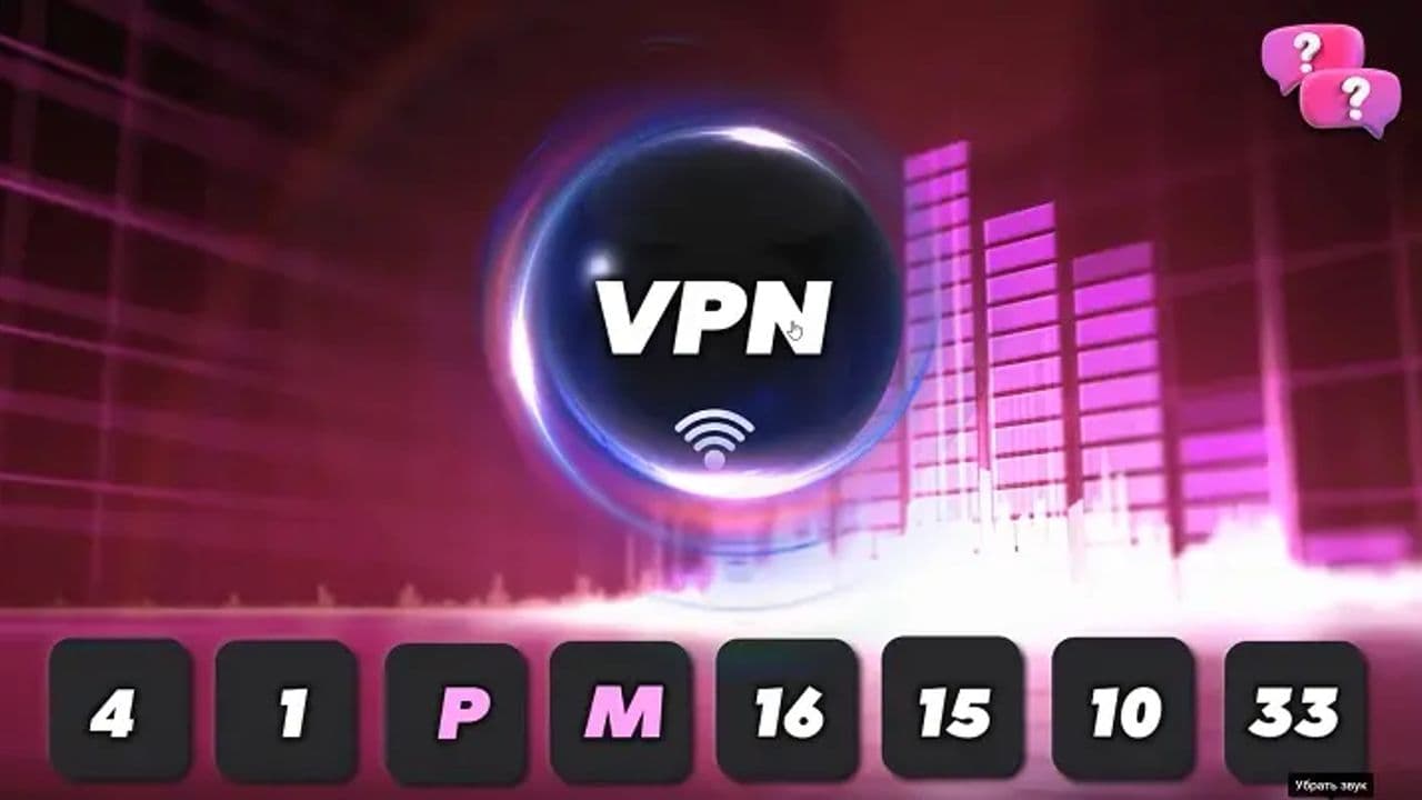 Картинка игры - 5