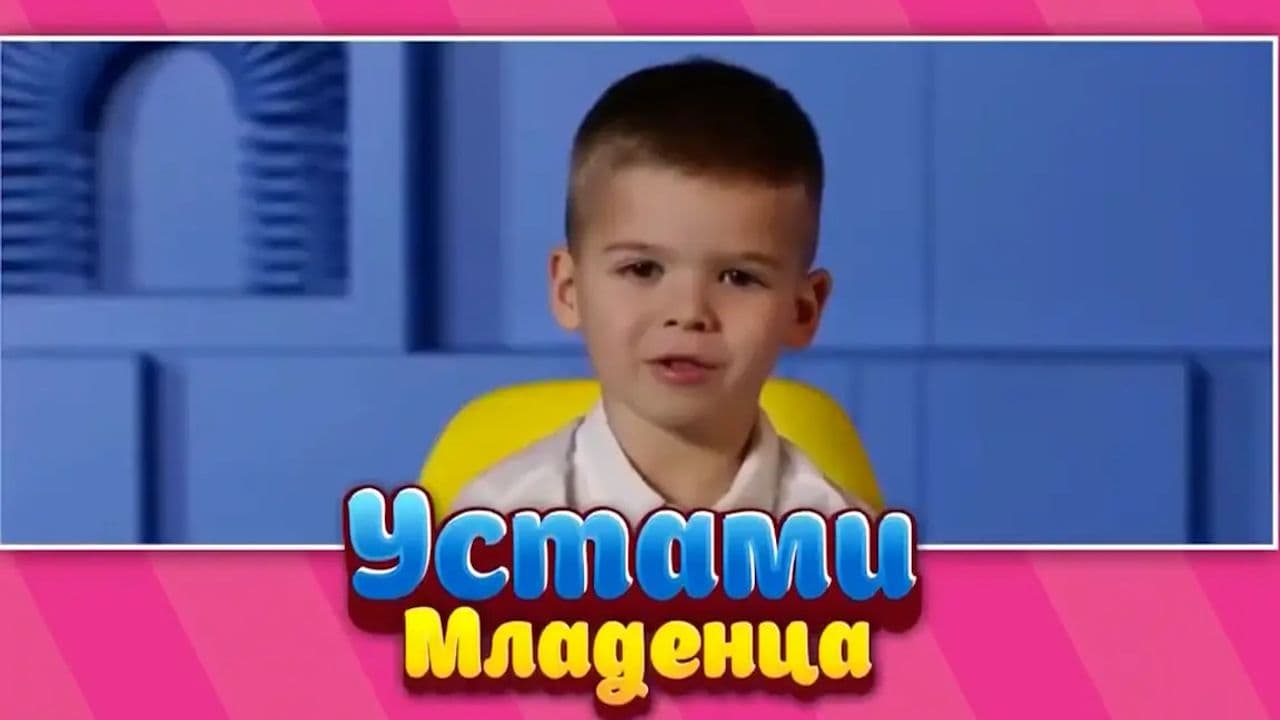 Картинка игры - 1