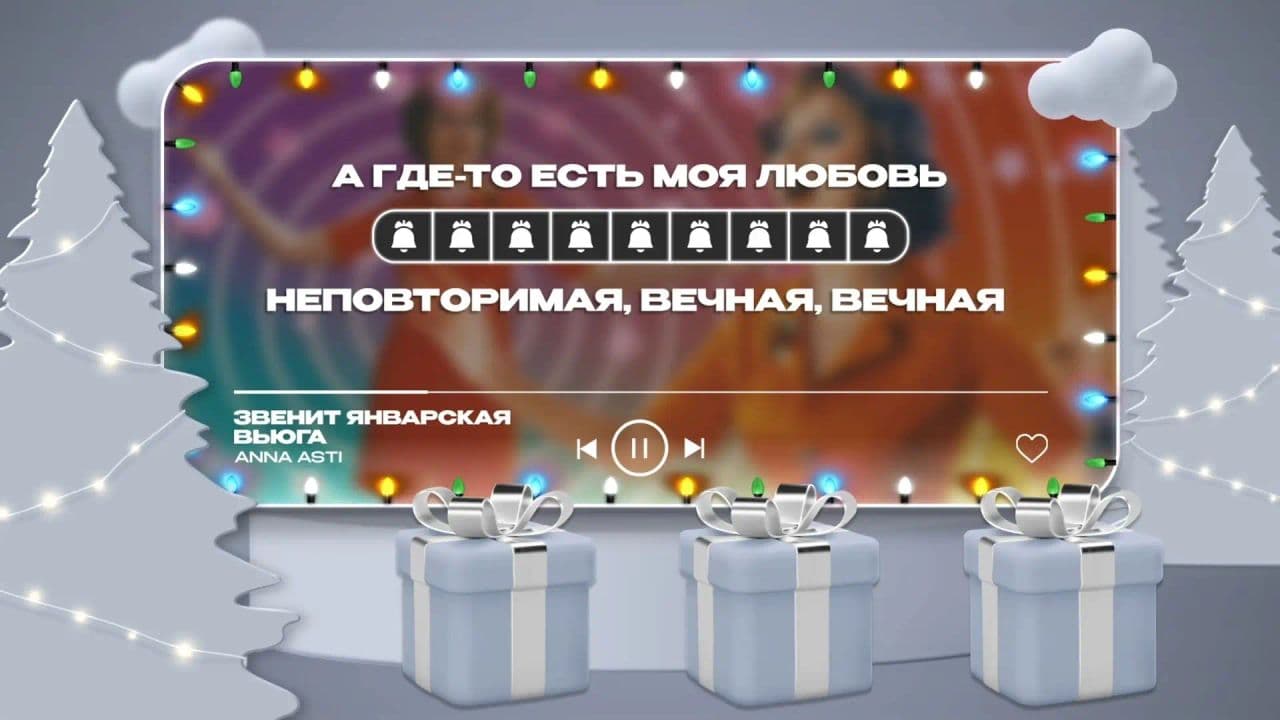 Картинка игры - 4