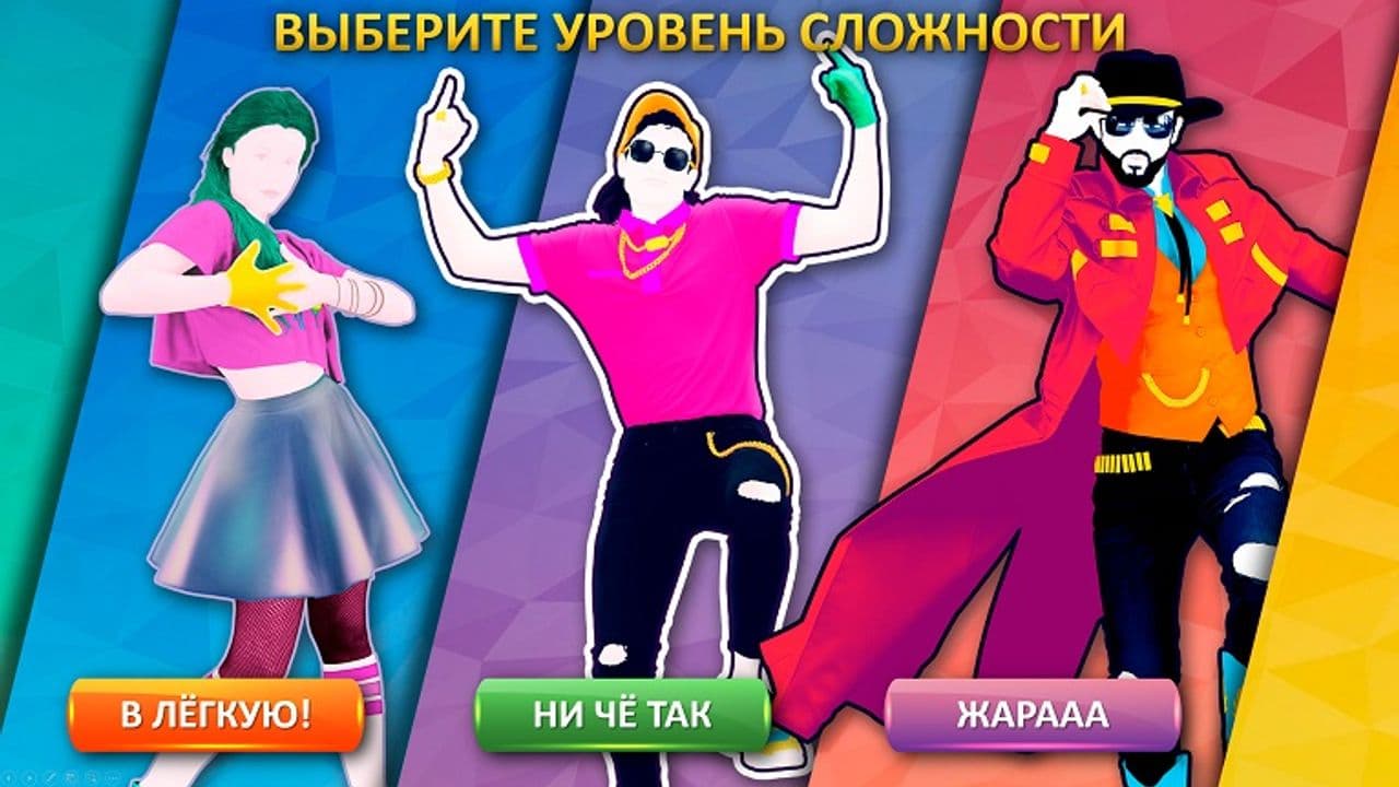 Картинка игры - 1