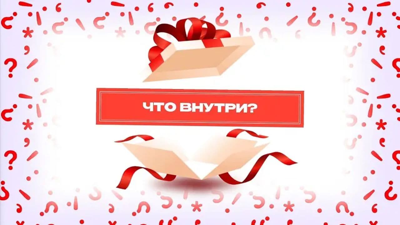 Картинка игры - 4