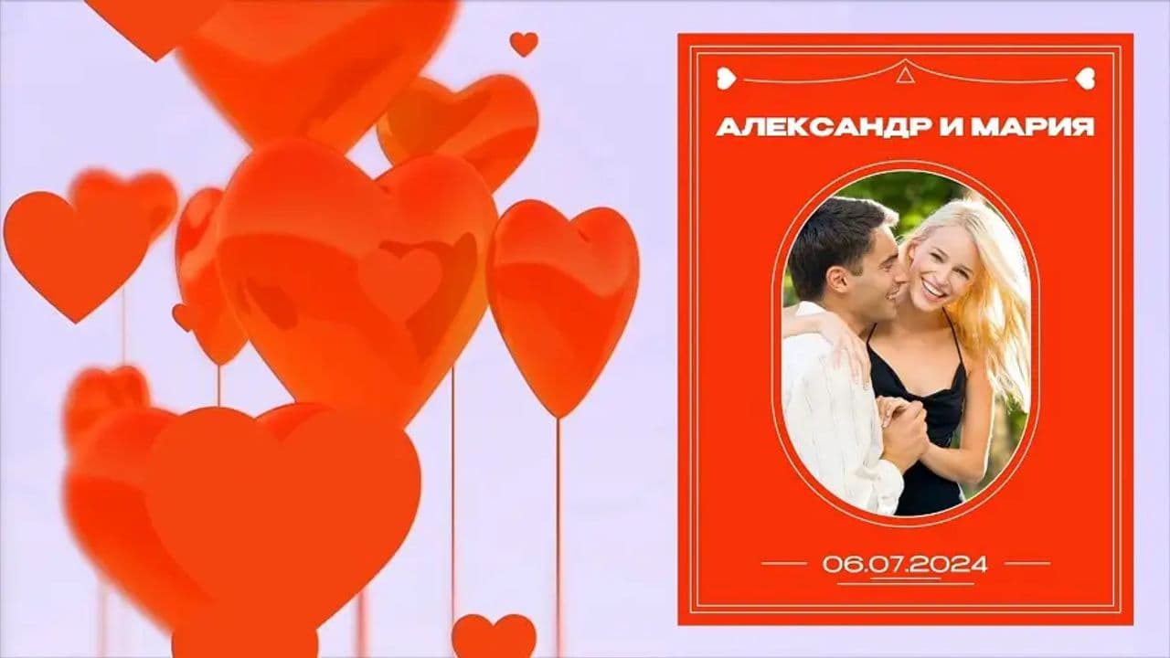 Картинка игры - 10