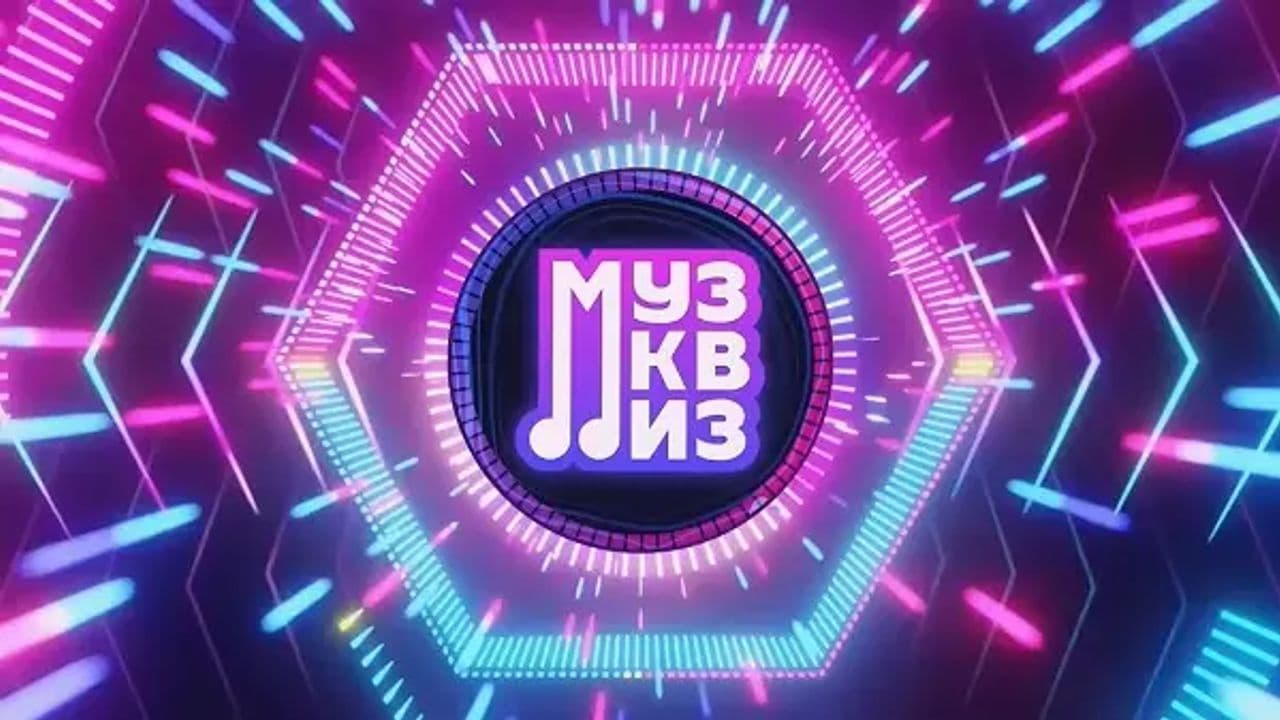 Картинка игры - 6