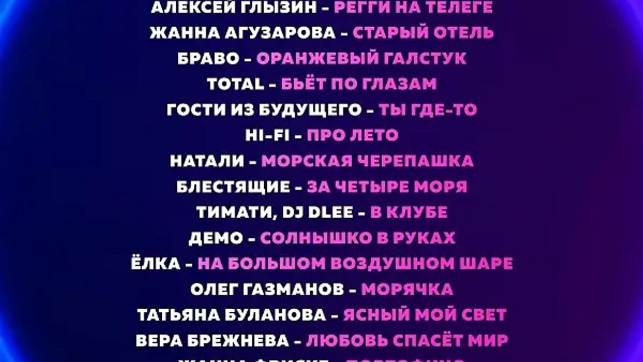 Картинка игры - 5