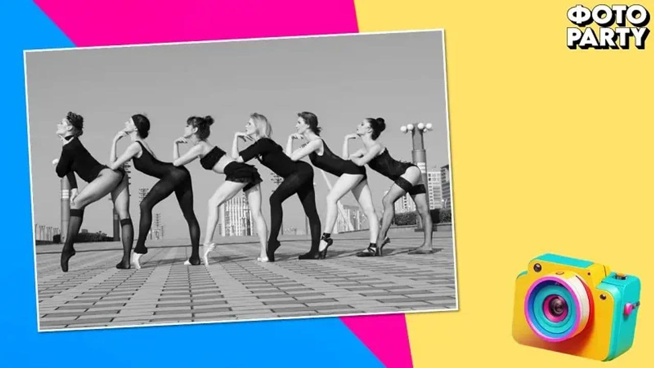 Картинка игры - 4